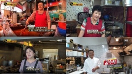 [생활의 달인] 송파·서산·강남 떡볶이달인 분식점 어디?…시금치파스타달인 대구 쁘띠따블