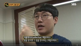 [생활의 달인] 송파·서산·강남 떡볶이달인 분식점 어디?…시금치파스타달인 대구 쁘띠따블