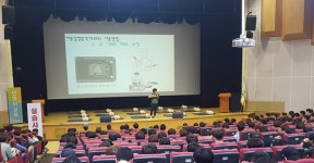구로구, 2019년 하반기 민방위 보충교육 실시