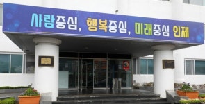 인제군, 27~28일 내린천 페스티벌... 기린면 현리광장서