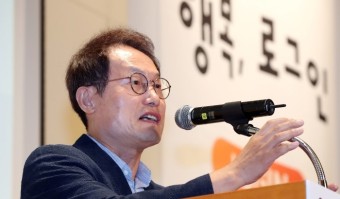 조희연 한국교육개혁전략포럼 토론회 발표...