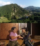 EBS 한국기행 여행책에도 없는 강원도 여행…정선 덕산기 계곡, 덕우리 마을