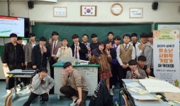 성북구, 청소년 사회적기업가 아카데미 운영...관내 고등학생 대상