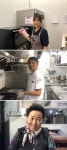 [생활의 달인] 성남 쿠키달인 이규원, 서울 해물스튜파스타달인 김민성, 대구 빈대떡달인 최영경