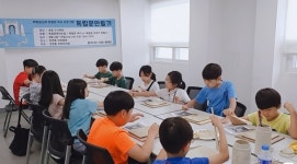 서대문구, 서울시 자치회관 운영평가 1위