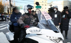 [수능 이모저모] 오토바이에 수험생 태우고, 정체터널 뚫고, 분실 수험표 수송...