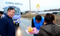 강원 춘천시 대중교통 전면 개편 첫날 이모저모