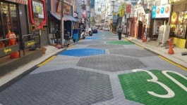 마포구, 상암동 보행환경개선지구 조성 사업 완료