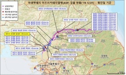 파주 군내면 민통선 내 멧돼지 폐사체서 아프리카돼지열병 바이러스 검출