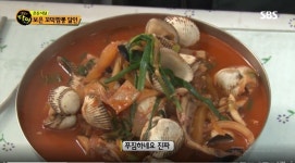 생활의 달인 일미식당 보은꼬막짬뽕달인 역촌왕돈까스 돈가스달인 대한명가 이북식인절미달인