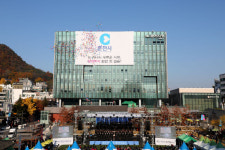 춘천시청 광장 스케이트장 24일 개장