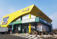 장성군, 로컬푸드 직매장 공모사업 선정