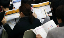 서울·연세·고려大 수시 미등록 633명 정시 이월…전년比 90명 감소
