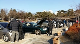 구로구, 설맞이 자동차 무상 안전점검 서비스