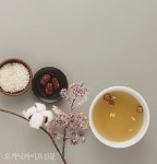 식혜와 수정과...설날 먹는 전통 디저트 음료