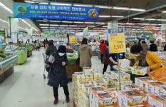 강원도·농협중앙회, 코로나19 감자농가 위해 특별 할인행사