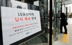 금천·동작·은평·강동·노원구 등 확진자 속출…코로나19 지역사회 감염 우려