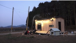 [인간극장] 강진 서기산 28살 동갑 김원홍·고지현 부부, 딸 위한 산골 동막 입산기