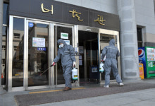 장수군, 한누리전당·다목적체육관 등 다중이용시설 폐쇄 연장