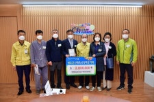 청도군귀농인유통사업단, 코로나19 성금 및 청도군인재육성장학회 장학금 기탁