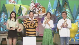 [TV 동물농장] 괴생명체 낚시터 습격사건 미스터리…3개월 강아지 보스베이비 심술라이프