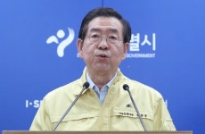 박원순 서울시장, 허성곤 김해시장과 상생 우호교류협약