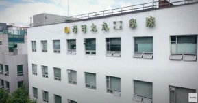 송파구 강남대성학원 조리보조원 접촉자 471명 중 467명 음성 판정