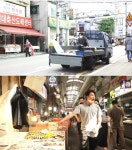 [인간극장] 어머니 위해 최연소 생선장수 된, 신원시장 꽃미남 이승규 신바람 어물전