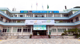 정선군 찾아가는 축제기획 아카데미 운영