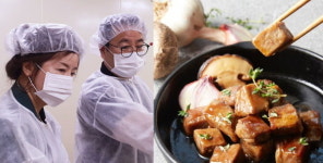 제이오케이컴퍼니등촌육미육가 | (주)푸드스토리, 육미육가 가정간편식 개발 MOU 체결
