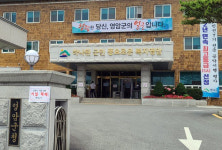 영암군, 골프행사 참여 공무원 징계착수…오늘 인사위원회 예정