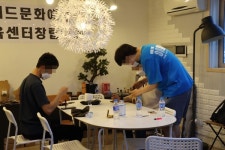 관악구, 청년 문화존으로 청년 문화 확산·교류 활성화