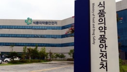 식약처, 시중 유통 새싹보리분말 전제품 수거…쇳가루·대장균 등 검사