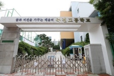 용인 죽전고 확진자 학생 가족 2명-동급생 1명 추가 확진