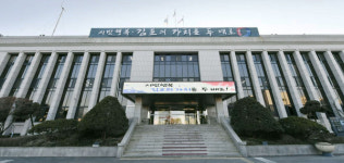 김포시, 경기도 위반건축물 교체점검 우수시 선정