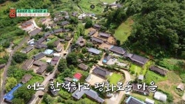 [EBS 건축탐구-집] 졸혼 위기 딛고 조화로운 삶…보성 목임당 부부 한옥집·목조주택 이야기