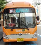 익산시, 시내버스 일부노선 감축 운행