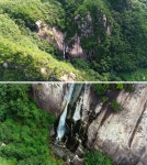 [영상앨범 산] 제천 청풍호 자드락길 6코스 괴곡성벽길 이어 용담폭포 지나는 금수산 산행