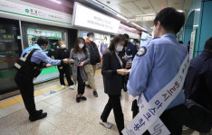 거리두기 1단계 완화에…공주시, 경로당‧관광시설 운영 재개