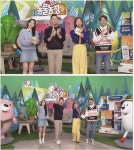 [TV 동물농장] 아파트 사는 박쥐, 풍산개 19마리 꼬물이 탄생…오마이걸 지호 MC 출연