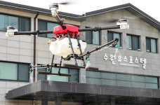 수원시, 수원유스호스텔 임시생활치료센터로 전환