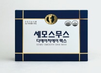 ㈜세모, 현대인 건강 책임질 세모 스무스 디에이치에이 맥스 선봬 