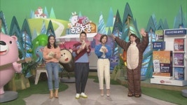 [TV 동물농장] 박은혜 스페셜 MC, 사슴이네 동물농장 & 저수지의 개 소개에 눈시울