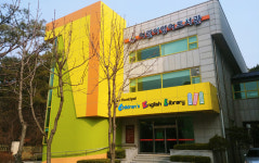 익산어린이영어도서관, 영어독서 습관 향상 다양한 프로그램 운영