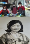 [인간극장] 태안 서부시장 최옥출·정미선·최진실 떡집 3대 쫄깃한 인생