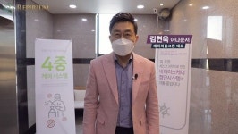 출산의 계절 봄, 레피리움 산후조리원 산모와 신생아의 공감스피치 개최  