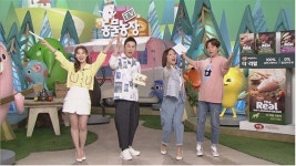 [TV 동물농장] 학교에 나타난 족제비 대소동, 모범견의 돌변, 레트리버 꼬물이 육아일기