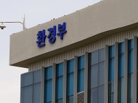 환경부-건강보험공단, 환경보건 빅데이터 구축 협약