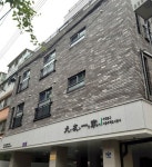 서대문구, 반려견 친화형 청년공공임대주택 견우일가 입주식