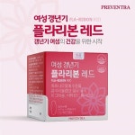 프리벤트라, 갱년기 여성 건강 위한 복합영양제 플라리본 레드 출시